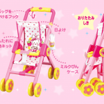 メルちゃんのベビーカーのたたみ方、組み立て方を解説